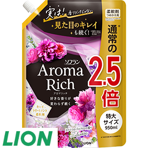 32[ライオン] ソフランアロマリッチジュリエット替え特大（950ml×1コ）