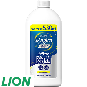 41[ライオン] CHARMY　Magicaカラッと除菌レモン替え（530ml×2本）