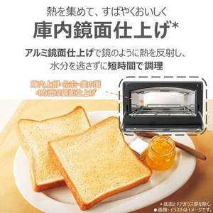 東芝 HTR-D5B(K) 石窯ドームトースター 3Dドーム構造採用 静電タッチパネル グラファイト式ヒーター上下に搭載 ブラック