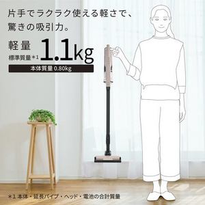 日立 PV-BL3P サイクロン式 コードレススティッククリーナー ラクかるスティック ごみくっきりライト搭載 ベージュ