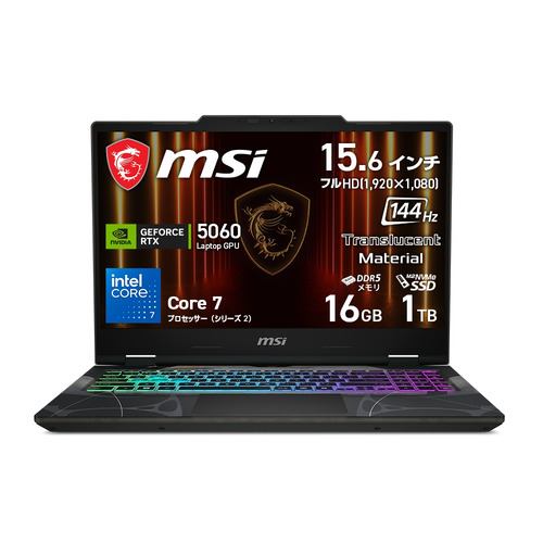 MSI ノートPC Cyborg 15 B2RW FKG-7851JP[15.6型 | フルHD | Core 7 | 16GB | 1TB | Windows 11 Home | オデッセイグレイ & スケルトン]