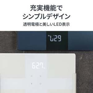 オムロン KRD-508T-W 体重体組成計 カラダスキャン 4人用 ホワイト