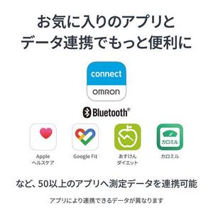 オムロン KRD-508T-BK 体重体組成計 カラダスキャン 4人用 ブラック