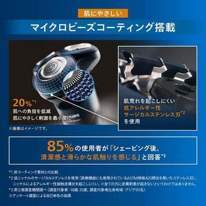 フィリップス X5012／00 メンズシェーバー 360-D フレックスヘッド搭載 オレンジ／アドリアブルー