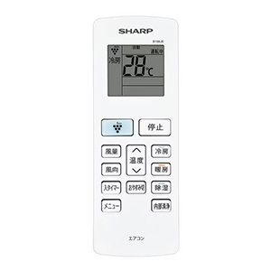 シャープ エアコン 18畳 DGシリーズ プラズマクラスター7000 掃除機能 すこやかシャワー気流 AYU56DG2 ホワイト系 2026年モデル 標準工事費込 単相 200V 15Aタイプ