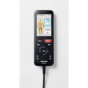 Panasonic EP-MA61-KH マッサージチェア ブラック&ダークグレー ★在庫一掃品★