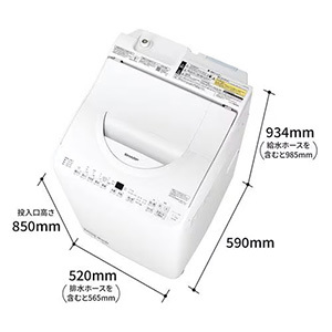 シャープ 縦型洗濯機 洗濯6.5kg 乾燥3.5kg 穴なし槽 ガンコつけおきコース ES-TX6K-W ホワイト系