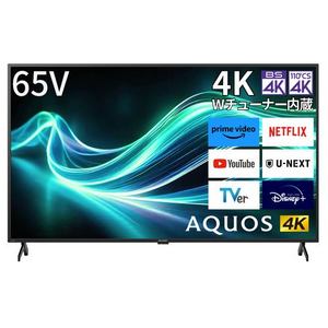 SHARP 4T-C65GL1 65V型液晶テレビ AQUOS 4K ★在庫一掃品★