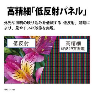 SHARP 4T-C65GL1 65V型液晶テレビ AQUOS 4K ★在庫一掃品★