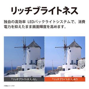 SHARP 4T-C65GL1 65V型液晶テレビ AQUOS 4K ★在庫一掃品★