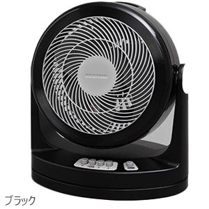 [アイリスオーヤマ] サーキュレーター 20畳 首振りタイプ 