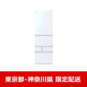 【東京都・神奈川県配送限定】東芝 冷蔵庫 465L 右開き 5ドア 60cm 摘みたて野菜室 ミストチャージ 速鮮チルド GR-Y470GSK(EW) ホワイト系★在庫一掃品★
