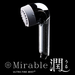 [サイエンス] ミラブル潤（うる）
