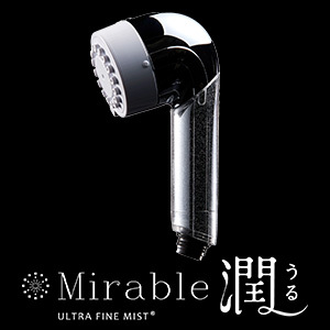 [サイエンス] ミラブル潤（うる）