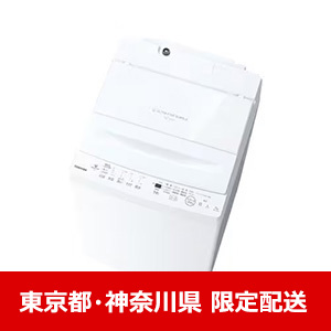 東芝ブランド