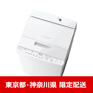TOSHIBA  5kg洗濯機  2019年製   リサイクルショップ宮崎屋住吉店22.8.21 y TOSHIBA 5kg洗濯機 2019年製 リサイクルショップ宮崎屋住吉店22.8.21 y