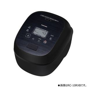 東芝 RC-18RXB(K) 真空IH炊飯器 炎 匠炊き 銅かまど丸釜 3通りの匠炊きコース 真空保温 １升炊き グランブラック