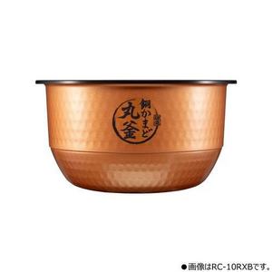 東芝 RC-18RXB(K) 真空IH炊飯器 炎 匠炊き 銅かまど丸釜 3通りの匠炊きコース 真空保温 １升炊き グランブラック