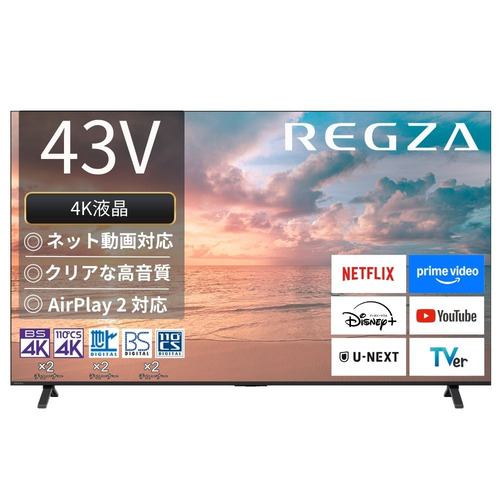 REGZA 液晶テレビ REGZA 液晶テレビ
