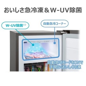 東芝 冷凍庫 1ドア 108L 右開き 幅36.4cm 自動急冷コーナー 4段ケース W-UV除菌 GF-A11HS(HT) シルバー系