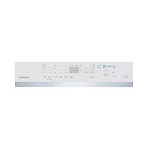 2026年06月01日発売予定!東芝 全自動洗濯機 洗濯 10kg 抗菌ウルトラファインバブル洗浄W ほぐせる脱水 AW-10DHB6(W) ホワイト系