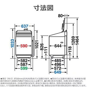2026年06月01日発売予定!東芝 全自動洗濯機 洗濯 10kg 抗菌ウルトラファインバブル洗浄W ほぐせる脱水 AW-10DPB6Y(W) ホワイト系