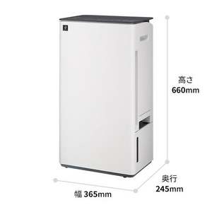 シャープ CVUH160 衣類乾燥除湿機 プラズマクラスター25000搭載 感動タンク採用 衣類乾燥 エコ自動運転 ホワイト