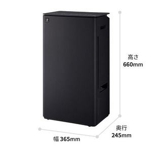 シャープ CVUH160 衣類乾燥除湿機 プラズマクラスター25000搭載 感動タンク採用 衣類乾燥 エコ自動運転 グレー