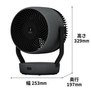 シャープ PK18S03 プラズマクラスターサーキュレーター ネイチャーウイング採用 最大30畳対応 10段階風量切替 リモコン付 ネイビー系