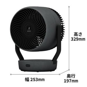 シャープ PK18S03 プラズマクラスターサーキュレーター ネイチャーウイング採用 最大30畳対応 10段階風量切替 リモコン付 ブラック系