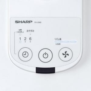 シャープ PJU3AS プラズマクラスター扇風機 7枚羽根 リズム風 8段階風量切替 おやすみモード搭載 高さ調整可能 リモコン付 ホワイト