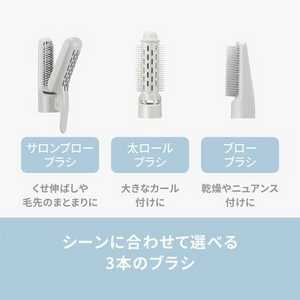 パナソニック EH-KE4N-H くるくるドライヤー イオニティ マイナスイオン 3段階切替 サロンブローブラシ付 モダングレー