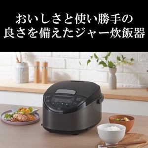 タイガー魔法瓶 JPW-L100HD IH炊飯器 炊きたて 遠赤3層土鍋コート釜 5.5合 ダークグレー