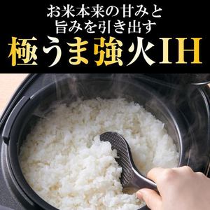 タイガー魔法瓶 JPW-L100HD IH炊飯器 炊きたて 遠赤3層土鍋コート釜 5.5合 ダークグレー