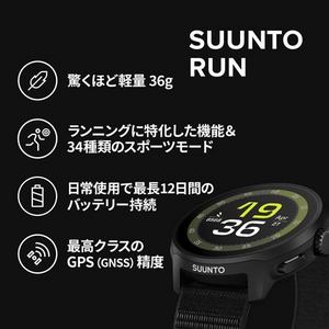 SUUNTO SS051109000 ウェアラブルウォッチ 46mmテキスタイルストラップ AMOLEDディスプレイ オール ブラック