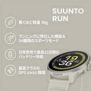 SUUNTO SS051110000 ウェアラブルウォッチ 46mmテキスタイルストラップ AMOLEDディスプレイ フロストグレー