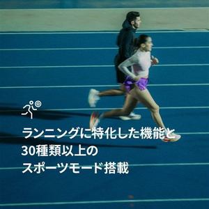 SUUNTO SS051110000 ウェアラブルウォッチ 46mmテキスタイルストラップ AMOLEDディスプレイ フロストグレー