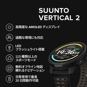 SUUNTO SS051204000 ウェアラブルウォッチ VERTICAL 2 デュアルバンドGPS搭載 1.5インチ LTPO AMOLEDディスプレイ BLACK
