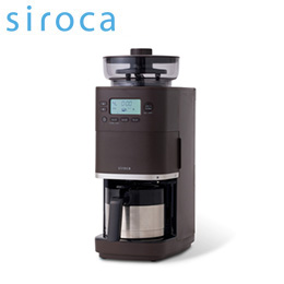[siroca] コーン式全自動コーヒーメーカー カフェばこPRO  SC-C281(TD)