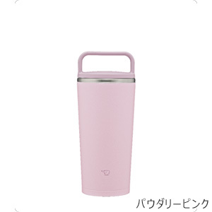 [象印] ステンレスキャリータンブラー 300ml ☆