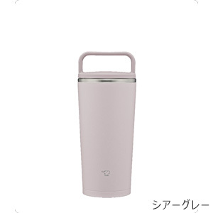 [象印] ステンレスキャリータンブラー 300ml ☆