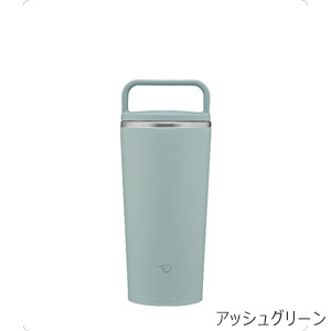 [象印] ステンレスキャリータンブラー 300ml ☆
