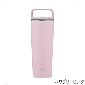 [象印] ステンレスキャリータンブラー 400ml ☆