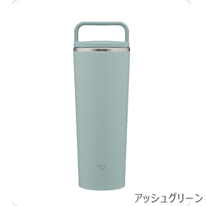 [象印] ステンレスキャリータンブラー 400ml ☆