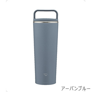 [象印] ステンレスキャリータンブラー 400ml ☆