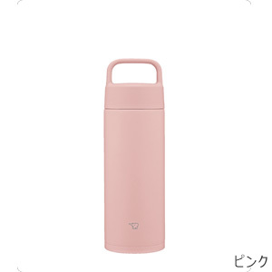 [象印] ステンレスマグ 500ml ☆