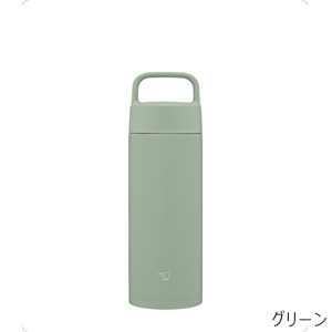[象印] ステンレスマグ 500ml ☆