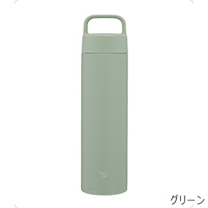 [象印] ステンレスマグ 650ml ☆