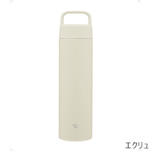 [象印] ステンレスマグ 650ml ☆