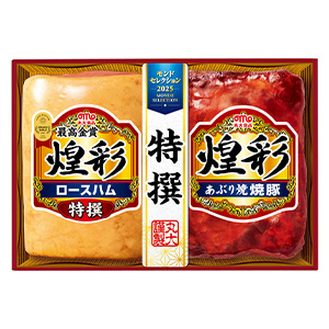 ★[丸大ギフト] 煌彩　009　KK-332
